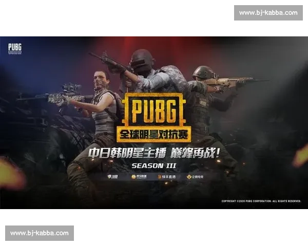 绝地求生职业比赛精彩回顾 精英选手激烈对抗 全程回放震撼瞬间