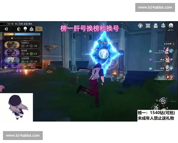 电竞狂热粉丝互动攻略,提升参与感与社群粘性全指南