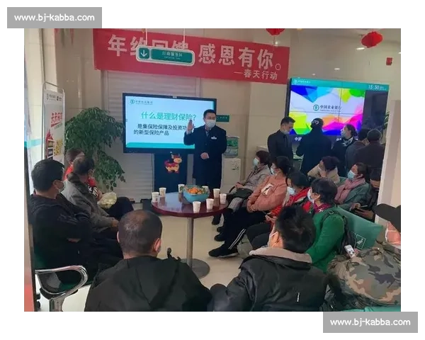 银行业务技能大赛简报：展示专业能力促进团队协作提升服务质量