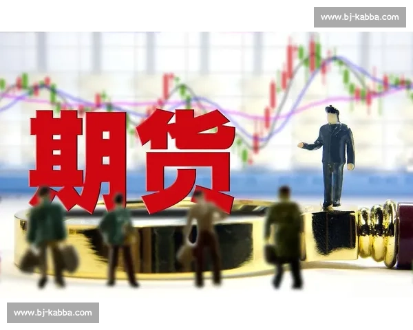 通过期货模拟交易大赛稳健提升策略最终赢取实盘资金机会实现长期